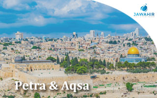 Ziarah Petra & Baitul Maqdis