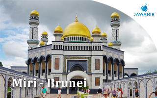 Miri & Brunei