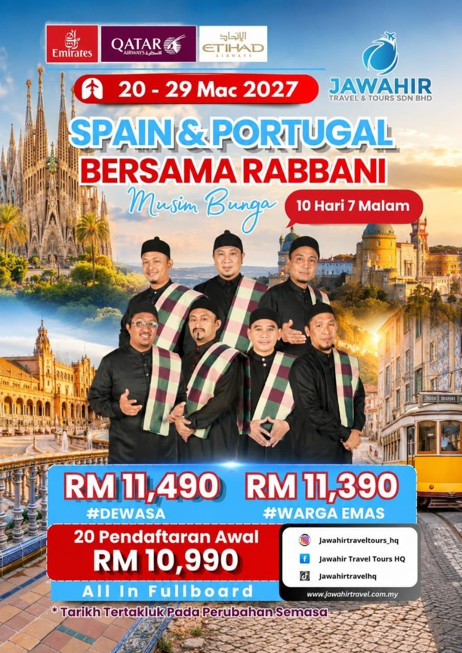 Spain & Portugal Rabbani Poster